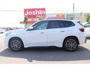 ｘＤｒｉｖｅ　２０ｄ　Ｍスポーツ　アルピンホワイト／ディーラー車／認定中古車／レンタカーアップ／デモカー／ＡＣＣ／電動テールゲート／レーンアシスト／電動シート／ＵＳＢ／シートヒーター／４ＷＤ／ＬＥＤ／ＥＴＣ／スマートキー／ＨＤＤナビ（15枚目）