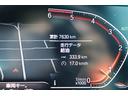 ※複数名が商談をしている可能性があります。詳細をご希望の方は山吉ヤマヨシまでご連絡ください。TEL:090-1845-1680 メール:yamayoshi_ma@matsushima-hd.co.jp