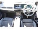 ２１８ｄアクティブツアラー　Ｍスポーツ　ブラックサファイア／認定中古車／ディーラー／レンタアップ／前席シートヒーター／ＡＣＣ／前後センサー／スマートキー／ＨＤＤナビ／パワーシート／オートライト／バックカメラ／ＥＴＣ／Ｂｌｕｅｔｏｏｔｈ（46枚目）