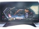 ２１８ｄアクティブツアラー　Ｍスポーツ　ブラックサファイア／認定中古車／ディーラー／レンタアップ／前席シートヒーター／ＡＣＣ／前後センサー／スマートキー／ＨＤＤナビ／パワーシート／オートライト／バックカメラ／ＥＴＣ／Ｂｌｕｅｔｏｏｔｈ（63枚目）