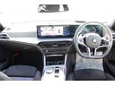 ３２０ｄ　ｘＤｒｉｖｅＭスポーツハイラインパッケージ　ブルックリングレー／認定中古車／ディーラー車／レンタアップ／３６０°カメラ／ＥＴＣ／インテリジェントセーフティ／シートヒーター／４ＷＤ／ＨＤＤナビ／電動シート／Ｂｌｕｅｔｏｏｔｈ／パーキングアシスト（47枚目）
