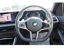 ３２０ｄ　ｘＤｒｉｖｅＭスポーツハイラインパッケージ　ブルックリングレー／認定中古車／ディーラー車／レンタアップ／３６０°カメラ／ＥＴＣ／インテリジェントセーフティ／シートヒーター／４ＷＤ／ＨＤＤナビ／電動シート／Ｂｌｕｅｔｏｏｔｈ／パーキングアシスト（49枚目）