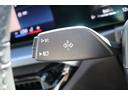 ３２０ｄ　ｘＤｒｉｖｅＭスポーツハイラインパッケージ　ブルックリングレー／認定中古車／ディーラー車／レンタアップ／３６０°カメラ／ＥＴＣ／インテリジェントセーフティ／シートヒーター／４ＷＤ／ＨＤＤナビ／電動シート／Ｂｌｕｅｔｏｏｔｈ／パーキングアシスト（62枚目）