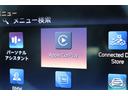 ３２０ｄ　ｘＤｒｉｖｅＭスポーツハイラインパッケージ　ブルックリングレー／認定中古車／ディーラー車／レンタアップ／３６０°カメラ／ＥＴＣ／インテリジェントセーフティ／シートヒーター／４ＷＤ／ＨＤＤナビ／電動シート／Ｂｌｕｅｔｏｏｔｈ／パーキングアシスト（78枚目）