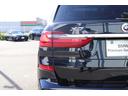 ｘＤｒｉｖｅ　４０ｄ　Ｍスポーツ　カーボンブラック／認定中古車／ディーラー／本革／ＡＣＣ／キーレス／シートヒーター／衝突被害軽減ブレーキ／電動リアゲート／バックモニター／４ＷＤ／パワーシート／ＥＴＣ／ＬＥＤヘッドライト／前後ＰＤＣ（25枚目）