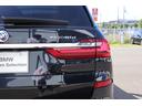 ｘＤｒｉｖｅ　４０ｄ　Ｍスポーツ　カーボンブラック／認定中古車／ディーラー／本革／ＡＣＣ／キーレス／シートヒーター／衝突被害軽減ブレーキ／電動リアゲート／バックモニター／４ＷＤ／パワーシート／ＥＴＣ／ＬＥＤヘッドライト／前後ＰＤＣ（26枚目）