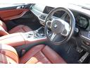 ｘＤｒｉｖｅ　４０ｄ　Ｍスポーツ　カーボンブラック／認定中古車／ディーラー／本革／ＡＣＣ／キーレス／シートヒーター／衝突被害軽減ブレーキ／電動リアゲート／バックモニター／４ＷＤ／パワーシート／ＥＴＣ／ＬＥＤヘッドライト／前後ＰＤＣ（29枚目）