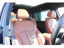 ｘＤｒｉｖｅ　４０ｄ　Ｍスポーツ　カーボンブラック／認定中古車／ディーラー／本革／ＡＣＣ／キーレス／シートヒーター／衝突被害軽減ブレーキ／電動リアゲート／バックモニター／４ＷＤ／パワーシート／ＥＴＣ／ＬＥＤヘッドライト／前後ＰＤＣ（31枚目）