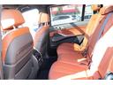 ｘＤｒｉｖｅ　４０ｄ　Ｍスポーツ　カーボンブラック／認定中古車／ディーラー／本革／ＡＣＣ／キーレス／シートヒーター／衝突被害軽減ブレーキ／電動リアゲート／バックモニター／４ＷＤ／パワーシート／ＥＴＣ／ＬＥＤヘッドライト／前後ＰＤＣ（43枚目）