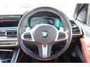 ｘＤｒｉｖｅ　４０ｄ　Ｍスポーツ　カーボンブラック／認定中古車／ディーラー／本革／ＡＣＣ／キーレス／シートヒーター／衝突被害軽減ブレーキ／電動リアゲート／バックモニター／４ＷＤ／パワーシート／ＥＴＣ／ＬＥＤヘッドライト／前後ＰＤＣ（50枚目）