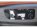 ｘＤｒｉｖｅ　４０ｄ　Ｍスポーツ　カーボンブラック／認定中古車／ディーラー／本革／ＡＣＣ／キーレス／シートヒーター／衝突被害軽減ブレーキ／電動リアゲート／バックモニター／４ＷＤ／パワーシート／ＥＴＣ／ＬＥＤヘッドライト／前後ＰＤＣ（57枚目）