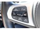 ｘＤｒｉｖｅ　４０ｄ　Ｍスポーツ　カーボンブラック／認定中古車／ディーラー／本革／ＡＣＣ／キーレス／シートヒーター／衝突被害軽減ブレーキ／電動リアゲート／バックモニター／４ＷＤ／パワーシート／ＥＴＣ／ＬＥＤヘッドライト／前後ＰＤＣ（59枚目）