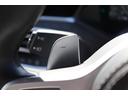 ｘＤｒｉｖｅ　４０ｄ　Ｍスポーツ　カーボンブラック／認定中古車／ディーラー／本革／ＡＣＣ／キーレス／シートヒーター／衝突被害軽減ブレーキ／電動リアゲート／バックモニター／４ＷＤ／パワーシート／ＥＴＣ／ＬＥＤヘッドライト／前後ＰＤＣ（62枚目）