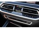 ｘＤｒｉｖｅ　４０ｄ　Ｍスポーツ　カーボンブラック／認定中古車／ディーラー／本革／ＡＣＣ／キーレス／シートヒーター／衝突被害軽減ブレーキ／電動リアゲート／バックモニター／４ＷＤ／パワーシート／ＥＴＣ／ＬＥＤヘッドライト／前後ＰＤＣ（69枚目）