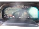 ｘＤｒｉｖｅ　４０ｄ　Ｍスポーツ　カーボンブラック／認定中古車／ディーラー／本革／ＡＣＣ／キーレス／シートヒーター／衝突被害軽減ブレーキ／電動リアゲート／バックモニター／４ＷＤ／パワーシート／ＥＴＣ／ＬＥＤヘッドライト／前後ＰＤＣ（74枚目）