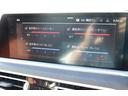 ｘＤｒｉｖｅ　４０ｄ　Ｍスポーツ　カーボンブラック／認定中古車／ディーラー／本革／ＡＣＣ／キーレス／シートヒーター／衝突被害軽減ブレーキ／電動リアゲート／バックモニター／４ＷＤ／パワーシート／ＥＴＣ／ＬＥＤヘッドライト／前後ＰＤＣ（80枚目）