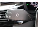 ５３０ｉツーリング　Ｍスポーツ　カーボンブラック／認定中古車／インテリジェントセーフティ／電動シート／ナビ／Ｂｌｕｅｔｏｏｔｈ／ＬＥＤヘッドライト／ＥＴＣ／レザーシート／シートヒーター／オートテールゲート／バックカメラ／前車追従機能（60枚目）