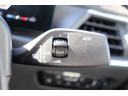 ３２０ｉ　Ｍスポーツ　ハイラインパッケージ　ブルックリングレー／オートハイビーム／スマートキー／ＡＣＣ／パワーシート／ナビ／レーンアシスト／被害軽減ブレーキ／ＬＥＤ／Ｂｌｕｅｔｏｏｔｈ／ＥＴＣ／シートヒーター／前後センサー／アラウンドカメラ（64枚目）