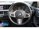 １１８ｉ　Ｍスポーツ　アルピンホワイト／認定中古車／ディーラー／レンタアップ／ブルートゥース／コーナーセンサー／ＥＴＣ／ＬＥＤヘッド／ＡＣＣ／バックカメラ／電動シ－ト／ＵＳＢ／スマートキー／ＨＤＤナビ／ナビ／キーレス（47枚目）