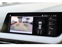 １１８ｉ　Ｍスポーツ　アルピンホワイト／認定中古車／ディーラー／レンタアップ／ブルートゥース／コーナーセンサー／ＥＴＣ／ＬＥＤヘッド／ＡＣＣ／バックカメラ／電動シ－ト／ＵＳＢ／スマートキー／ＨＤＤナビ／ナビ／キーレス（64枚目）