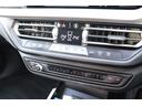 １１８ｉ　Ｍスポーツ　アルピンホワイト／認定中古車／ディーラー／レンタアップ／ブルートゥース／コーナーセンサー／ＥＴＣ／ＬＥＤヘッド／ＡＣＣ／バックカメラ／電動シ－ト／ＵＳＢ／スマートキー／ＨＤＤナビ／ナビ／キーレス（65枚目）