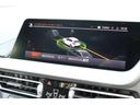 １１８ｉ　Ｍスポーツ　アルピンホワイト／認定中古車／ディーラー／レンタアップ／ブルートゥース／コーナーセンサー／ＥＴＣ／ＬＥＤヘッド／ＡＣＣ／バックカメラ／電動シ－ト／ＵＳＢ／スマートキー／ＨＤＤナビ／ナビ／キーレス（80枚目）
