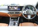 ３２０ｄ　ｘＤｒｉｖｅＭスポーツハイラインパッケージ　アルピンホワイト／認定中古車／ディーラー／レンタアップ／３６０°カメラ／ＥＴＣ／ＬＥＤ／ナビ／インテリジェントセーフティ／シートヒーター／４ＷＤ／ＨＤＤ／電動シート／ＵＳＢ／Ｂｌｕｅｔｏｏｔｈ／本革（45枚目）