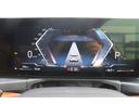 ３２０ｄ　ｘＤｒｉｖｅＭスポーツハイラインパッケージ　アルピンホワイト／認定中古車／ディーラー／レンタアップ／３６０°カメラ／ＥＴＣ／ＬＥＤ／ナビ／インテリジェントセーフティ／シートヒーター／４ＷＤ／ＨＤＤ／電動シート／ＵＳＢ／Ｂｌｕｅｔｏｏｔｈ／本革（58枚目）