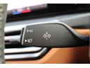 ３２０ｄ　ｘＤｒｉｖｅＭスポーツハイラインパッケージ　アルピンホワイト／認定中古車／ディーラー／レンタアップ／３６０°カメラ／ＥＴＣ／ＬＥＤ／ナビ／インテリジェントセーフティ／シートヒーター／４ＷＤ／ＨＤＤ／電動シート／ＵＳＢ／Ｂｌｕｅｔｏｏｔｈ／本革（70枚目）