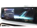 ３２０ｄ　ｘＤｒｉｖｅＭスポーツハイラインパッケージ　アルピンホワイト／認定中古車／ディーラー／レンタアップ／３６０°カメラ／ＥＴＣ／ＬＥＤ／ナビ／インテリジェントセーフティ／シートヒーター／４ＷＤ／ＨＤＤ／電動シート／ＵＳＢ／Ｂｌｕｅｔｏｏｔｈ／本革（79枚目）