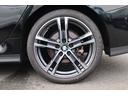 ２１８ｄグランクーペ　Ｍスポーツ　ブラックサファイア／認定中古車／ディーラー／パワーシート／Ｐアシスト／ＵＳＢ／Ｂカメラ／Ｂｌｕｅｔｏｏｔｈ／前車追従機能／ＬＥＤヘッドライト／ＨＤＤナビ／スマートキー／衝突軽減ブレーキ／ＥＴＣ／（14枚目）