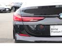 ２１８ｄグランクーペ　Ｍスポーツ　ブラックサファイア／認定中古車／ディーラー／パワーシート／Ｐアシスト／ＵＳＢ／Ｂカメラ／Ｂｌｕｅｔｏｏｔｈ／前車追従機能／ＬＥＤヘッドライト／ＨＤＤナビ／スマートキー／衝突軽減ブレーキ／ＥＴＣ／（24枚目）