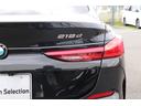 ２１８ｄグランクーペ　Ｍスポーツ　ブラックサファイア／認定中古車／ディーラー／パワーシート／Ｐアシスト／ＵＳＢ／Ｂカメラ／Ｂｌｕｅｔｏｏｔｈ／前車追従機能／ＬＥＤヘッドライト／ＨＤＤナビ／スマートキー／衝突軽減ブレーキ／ＥＴＣ／（25枚目）