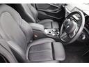 ２１８ｄグランクーペ　Ｍスポーツ　ブラックサファイア／認定中古車／ディーラー／パワーシート／Ｐアシスト／ＵＳＢ／Ｂカメラ／Ｂｌｕｅｔｏｏｔｈ／前車追従機能／ＬＥＤヘッドライト／ＨＤＤナビ／スマートキー／衝突軽減ブレーキ／ＥＴＣ／（33枚目）
