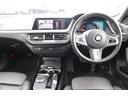 ２１８ｄグランクーペ　Ｍスポーツ　ブラックサファイア／認定中古車／ディーラー／パワーシート／Ｐアシスト／ＵＳＢ／Ｂカメラ／Ｂｌｕｅｔｏｏｔｈ／前車追従機能／ＬＥＤヘッドライト／ＨＤＤナビ／スマートキー／衝突軽減ブレーキ／ＥＴＣ／（48枚目）