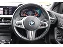 ２１８ｄグランクーペ　Ｍスポーツ　ブラックサファイア／認定中古車／ディーラー／パワーシート／Ｐアシスト／ＵＳＢ／Ｂカメラ／Ｂｌｕｅｔｏｏｔｈ／前車追従機能／ＬＥＤヘッドライト／ＨＤＤナビ／スマートキー／衝突軽減ブレーキ／ＥＴＣ／（49枚目）