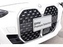 ４２０ｉグランクーペ　Ｍスポーツハイラインパッケージ　ミネラルホワイト／認定中古車／ディーラー／黒革シート／パーキングアシスト／衝突軽減ブレーキ／ＨＤＤナビ／ＥＴＣ車載器／シートヒーター／ＬＥＤヘッドライト／ＡＣＣ／ＵＳＢ／前後センサー／Ｂカメラ／（18枚目）