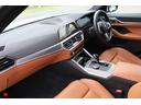 ４２０ｉグランクーペ　Ｍスポーツハイラインパッケージ　ミネラルホワイト／認定中古車／ディーラー／黒革シート／パーキングアシスト／衝突軽減ブレーキ／ＨＤＤナビ／ＥＴＣ車載器／シートヒーター／ＬＥＤヘッドライト／ＡＣＣ／ＵＳＢ／前後センサー／Ｂカメラ／（43枚目）