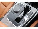 ４２０ｉグランクーペ　Ｍスポーツハイラインパッケージ　ミネラルホワイト／認定中古車／ディーラー／黒革シート／パーキングアシスト／衝突軽減ブレーキ／ＨＤＤナビ／ＥＴＣ車載器／シートヒーター／ＬＥＤヘッドライト／ＡＣＣ／ＵＳＢ／前後センサー／Ｂカメラ／（69枚目）