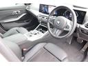 ３１８ｉ　Ｍスポーツ　ハイラインパッケージ　アルピンホワイト／認定中古車／ディーラー車／レンタアップ／アクティブクルーズコントロール／ＥＴＣ／パワーシート／Ｂｌｕｅｔｏｏｔｈ／シートヒーター／バックカメラ／近距離センサー／緊急ブレーキアシスト（30枚目）