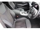 ３１８ｉ　Ｍスポーツ　ハイラインパッケージ　アルピンホワイト／認定中古車／ディーラー車／レンタアップ／アクティブクルーズコントロール／ＥＴＣ／パワーシート／Ｂｌｕｅｔｏｏｔｈ／シートヒーター／バックカメラ／近距離センサー／緊急ブレーキアシスト（31枚目）