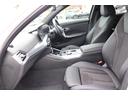 ３１８ｉ　Ｍスポーツ　ハイラインパッケージ　アルピンホワイト／認定中古車／ディーラー車／レンタアップ／アクティブクルーズコントロール／ＥＴＣ／パワーシート／Ｂｌｕｅｔｏｏｔｈ／シートヒーター／バックカメラ／近距離センサー／緊急ブレーキアシスト（43枚目）