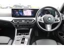 ３１８ｉ　Ｍスポーツ　ハイラインパッケージ　アルピンホワイト／認定中古車／ディーラー車／レンタアップ／アクティブクルーズコントロール／ＥＴＣ／パワーシート／Ｂｌｕｅｔｏｏｔｈ／シートヒーター／バックカメラ／近距離センサー／緊急ブレーキアシスト（47枚目）
