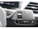 ３１８ｉ　Ｍスポーツ　ハイラインパッケージ　アルピンホワイト／認定中古車／ディーラー車／レンタアップ／アクティブクルーズコントロール／ＥＴＣ／パワーシート／Ｂｌｕｅｔｏｏｔｈ／シートヒーター／バックカメラ／近距離センサー／緊急ブレーキアシスト（62枚目）
