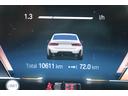 ３１８ｉ　Ｍスポーツ　ハイラインパッケージ　アルピンホワイト／認定中古車／ディーラー車／レンタアップ／アクティブクルーズコントロール／ＥＴＣ／パワーシート／Ｂｌｕｅｔｏｏｔｈ／シートヒーター／バックカメラ／近距離センサー／緊急ブレーキアシスト（64枚目）