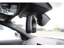 ３１８ｉ　Ｍスポーツ　ハイラインパッケージ　アルピンホワイト／認定中古車／ディーラー車／レンタアップ／アクティブクルーズコントロール／ＥＴＣ／パワーシート／Ｂｌｕｅｔｏｏｔｈ／シートヒーター／バックカメラ／近距離センサー／緊急ブレーキアシスト（77枚目）