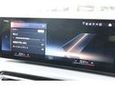 ３１８ｉ　Ｍスポーツ　ハイラインパッケージ　アルピンホワイト／認定中古車／ディーラー車／レンタアップ／アクティブクルーズコントロール／ＥＴＣ／パワーシート／Ｂｌｕｅｔｏｏｔｈ／シートヒーター／バックカメラ／近距離センサー／緊急ブレーキアシスト（79枚目）