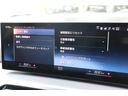 ３１８ｉ　Ｍスポーツ　ハイラインパッケージ　アルピンホワイト／認定中古車／ディーラー車／レンタアップ／アクティブクルーズコントロール／ＥＴＣ／パワーシート／Ｂｌｕｅｔｏｏｔｈ／シートヒーター／バックカメラ／近距離センサー／緊急ブレーキアシスト（80枚目）