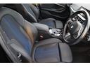 １１８ｄ　Ｍスポーツ　ブラックサファイア／認定中古車／ディーラー／レンタアップ／オートリアゲート／運転席パワーシート／オートライト／ＵＳＢ／ＡＣＣ／衝突被害軽減システム／ナビ／Ｂｌｕｅｔｏｏｔｈ／スマートキー／ＥＴＣ（31枚目）