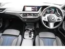 １１８ｄ　Ｍスポーツ　ブラックサファイア／認定中古車／ディーラー／レンタアップ／オートリアゲート／運転席パワーシート／オートライト／ＵＳＢ／ＡＣＣ／衝突被害軽減システム／ナビ／Ｂｌｕｅｔｏｏｔｈ／スマートキー／ＥＴＣ（46枚目）